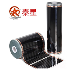 <b>石墨烯電熱膜地暖</b>