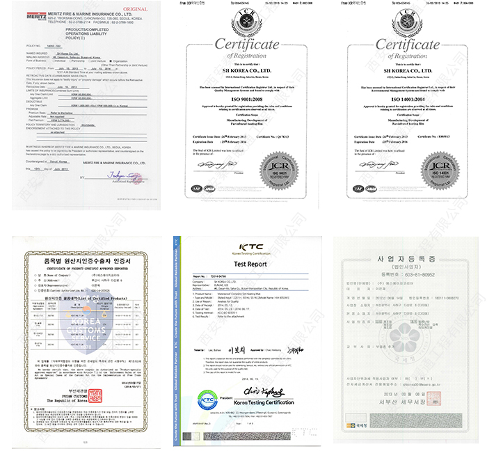 秦星暖通企業資質