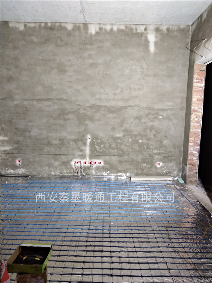 發熱電纜電地暖