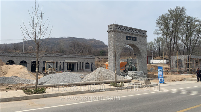 黃陵縣安溝村村委會電地暖安裝