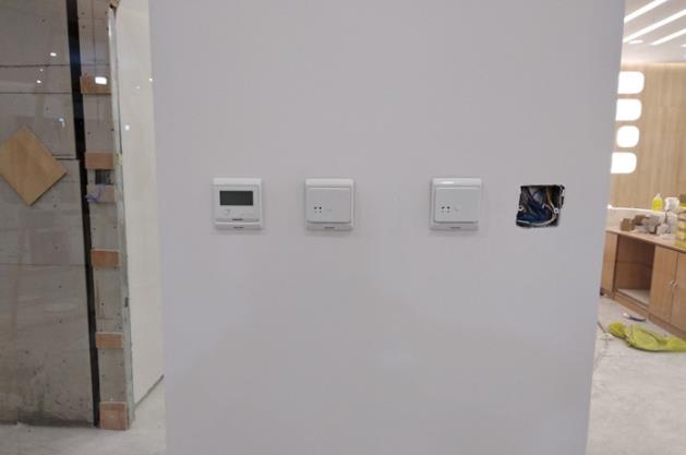 電地暖溫度設置