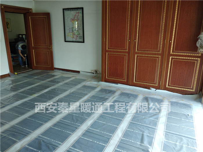 韓國領事館電地暖