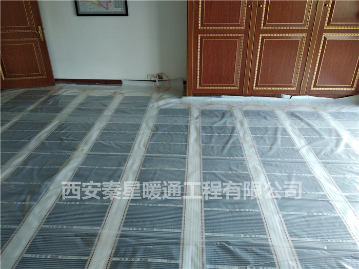 韓國領事館電熱膜電地暖安裝
