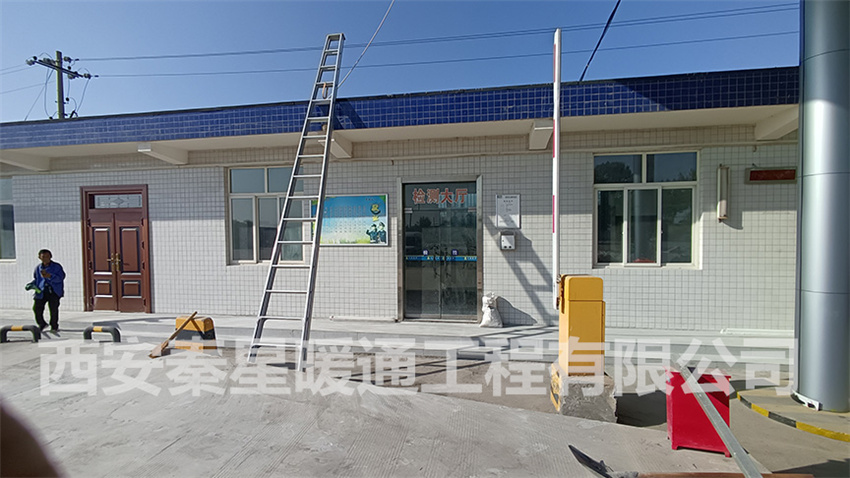 咸陽涇陽高速監測站電熱膜電地暖安裝