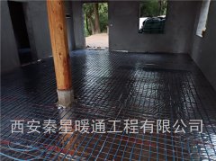 電地暖知識全解析，助你輕松入門