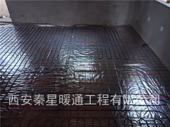 電地暖和燃氣地暖哪一個經濟便宜？電地暖與燃氣地暖的對比分析